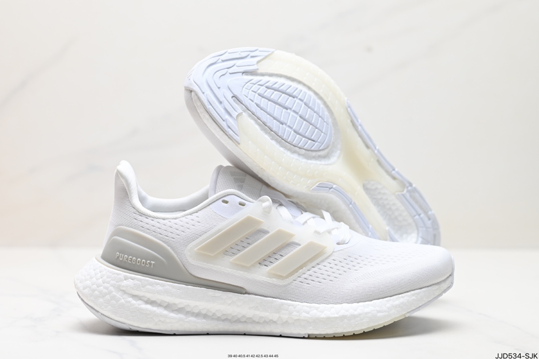 Adidas Pure Boost Shoes